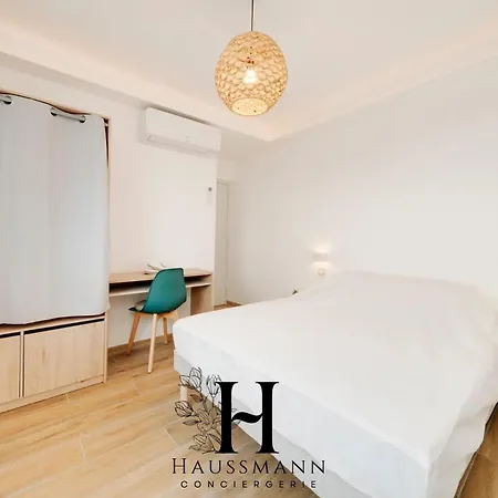 Magnifique Appartement 6 Personnes Gare De Nancy Avec Parking Διαμέρισμα